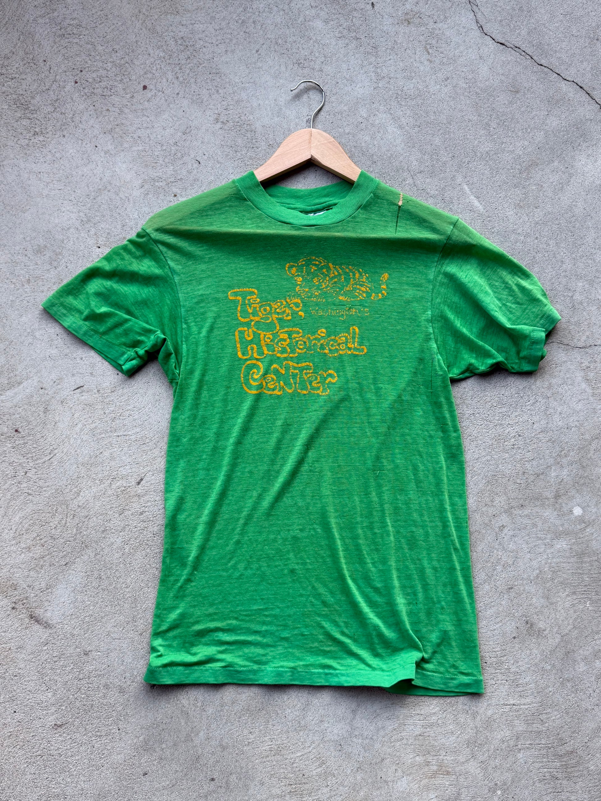 Vintage Paper Thin "Tiger Center" Tee GREEN - S