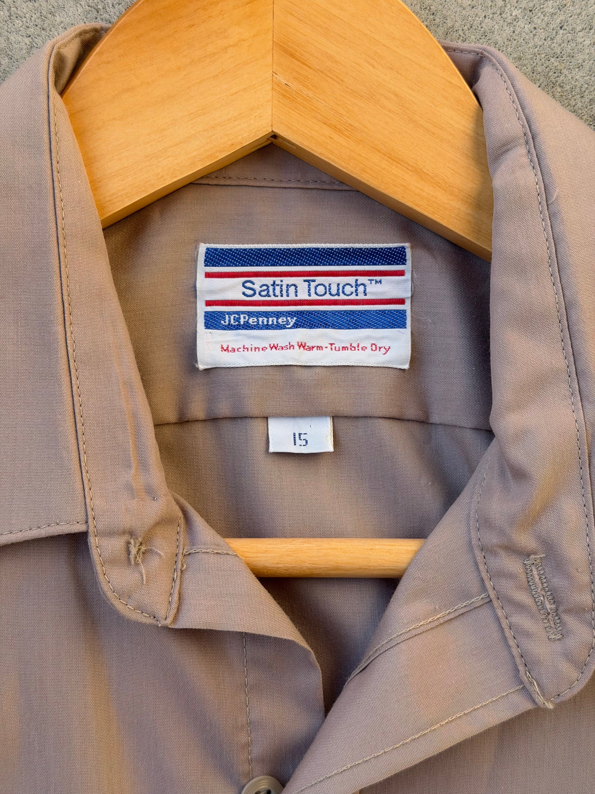 Vintage Short Sleeve Shirt - M